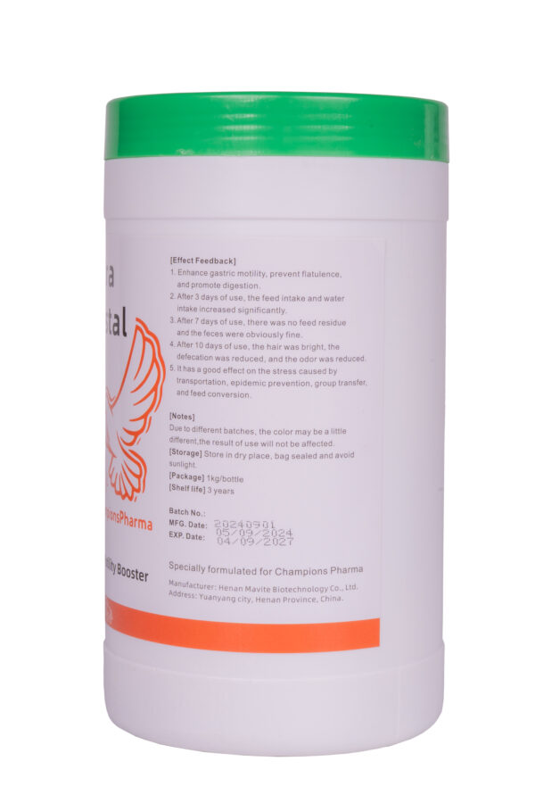 Astra Digestal - Image 3