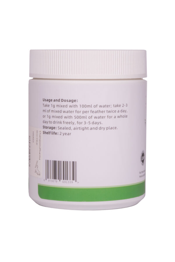 Orni Clear  Orni & Trichomoniasis - Image 4
