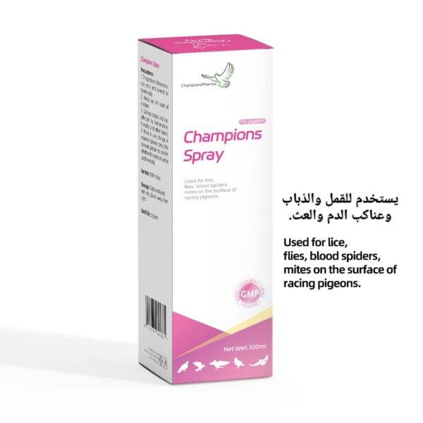 Champions Spray