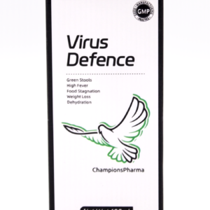 Virus Defence وقاية من الڤيروسات