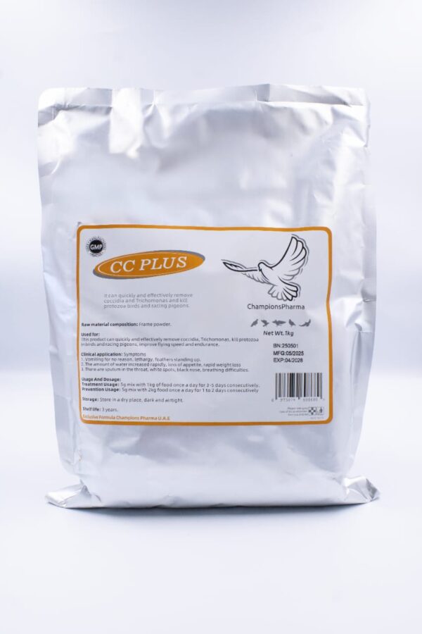 CC Plus powder 1kg